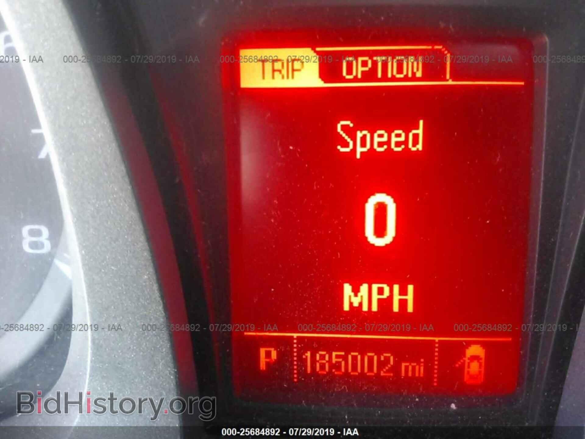 2014 GMC TERRAIN - VIN: 2GKALTEK9E6125721 - Photo 7