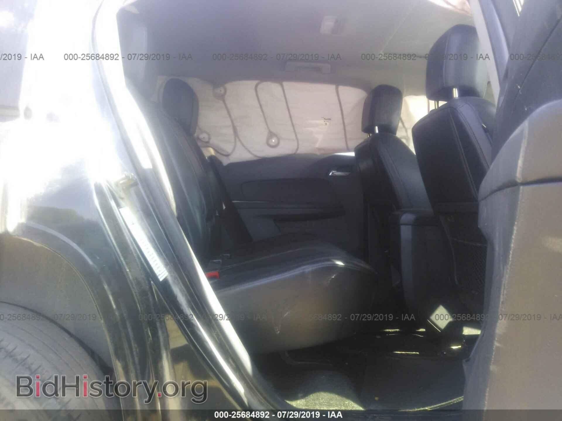 2014 GMC TERRAIN - VIN: 2GKALTEK9E6125721 - Photo 8