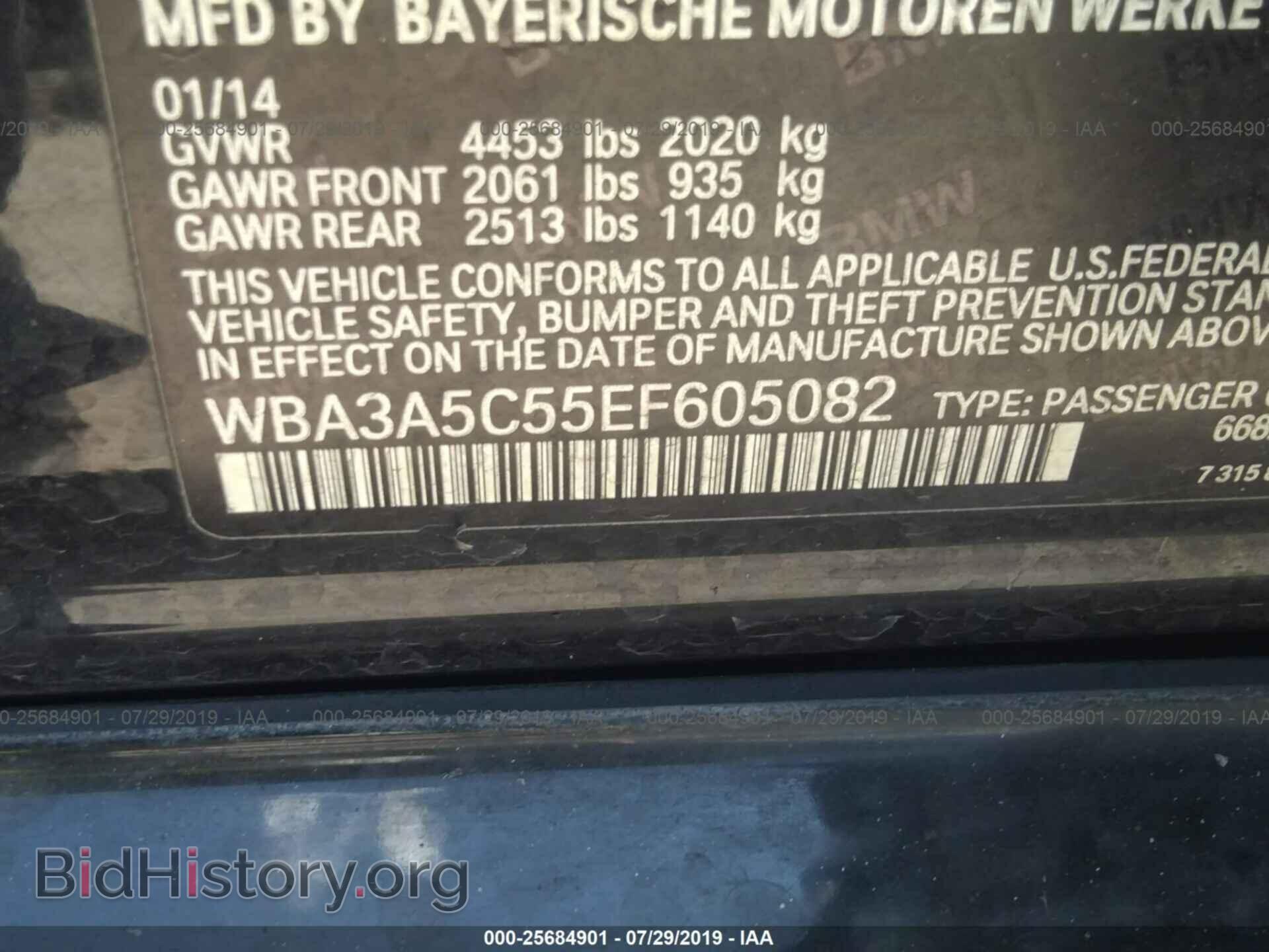 2014 BMW 328 - VIN: WBA3A5C55EF605082 - Фото 9