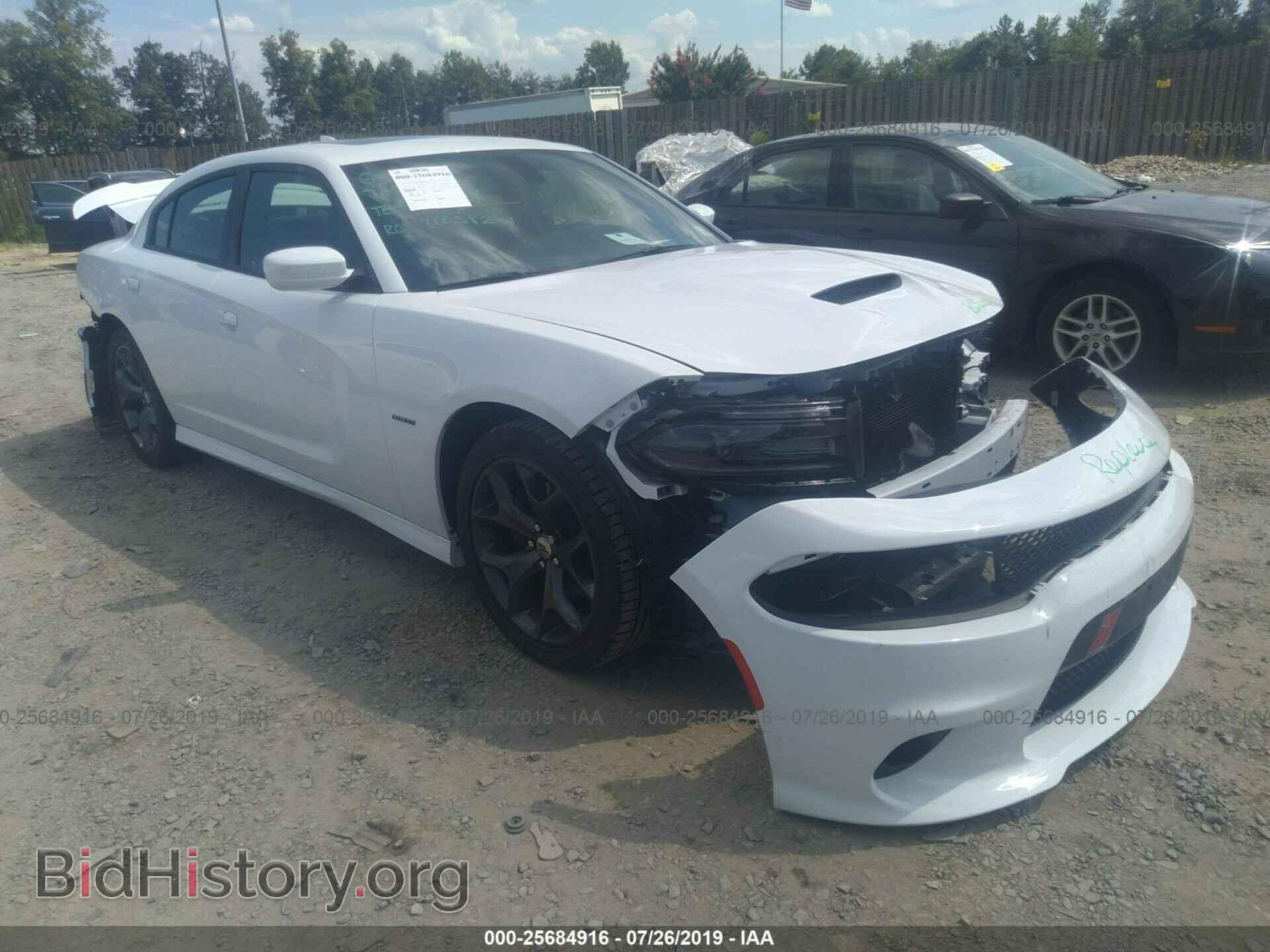 Фотография 2C3CDXCT7KH554512 - DODGE CHARGER 2019