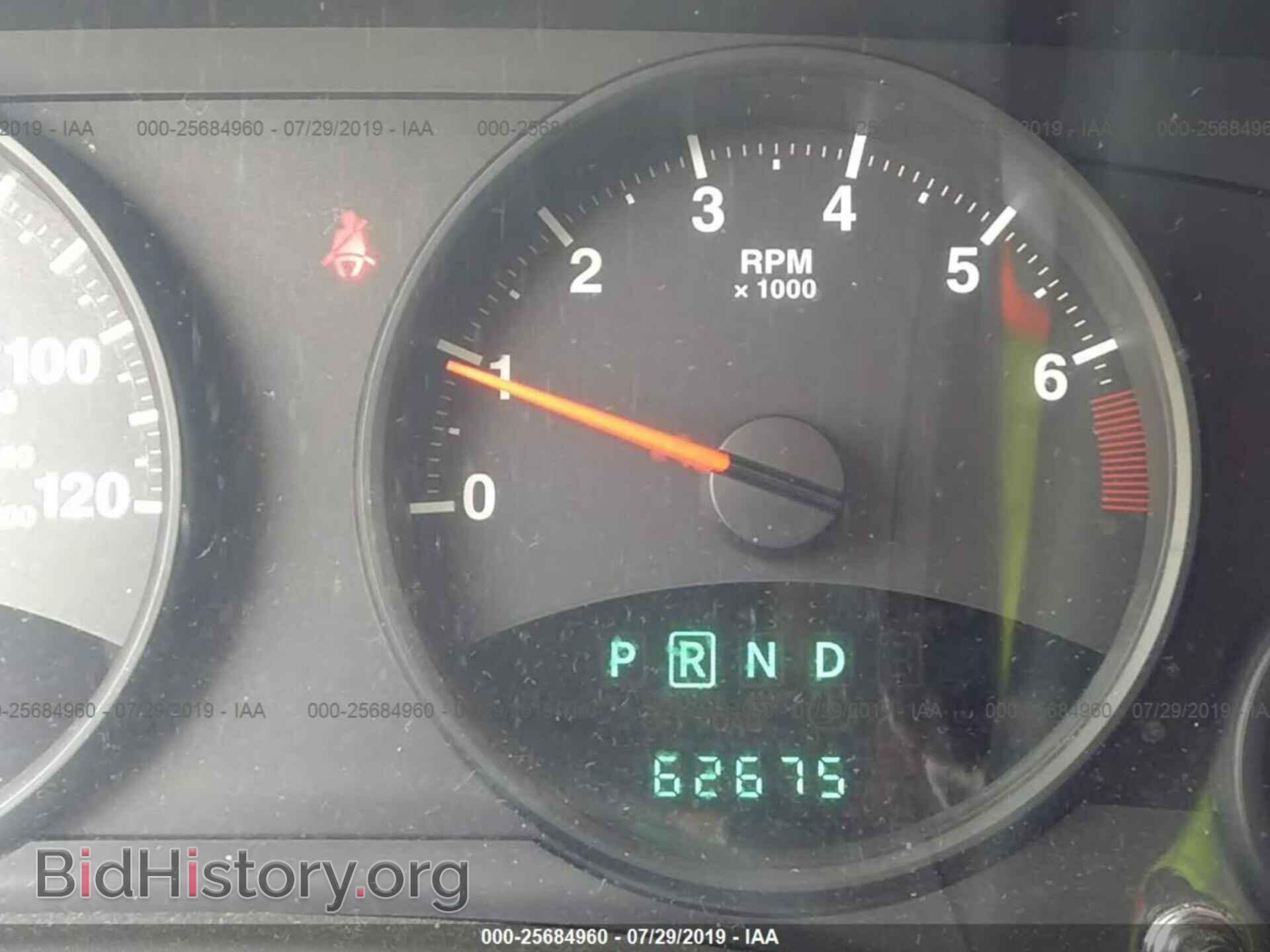 2012 JEEP COMPASS - VIN: 1C4NJDBB3CD590104 - Photo 7