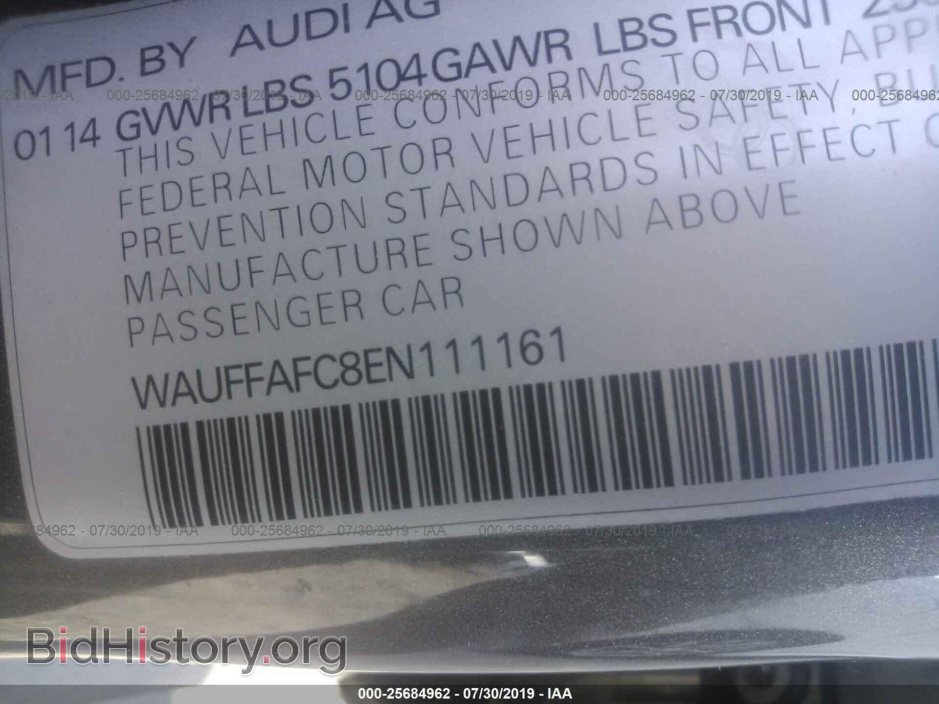 2014 AUDI A6 - VIN: WAUFFAFC8EN111161 - Фото 9