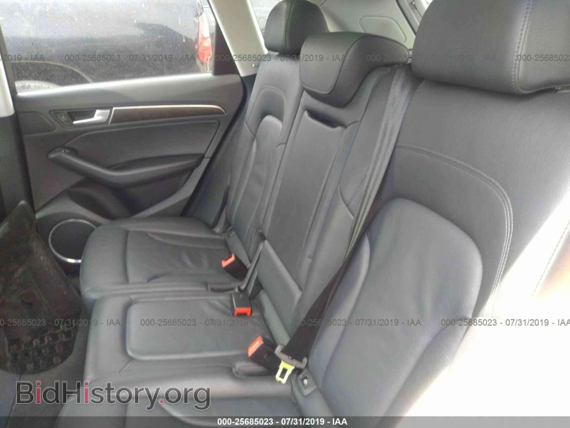 2017 AUDI Q5 - VIN: WA1L2AFP4HA049526 - Фото 8