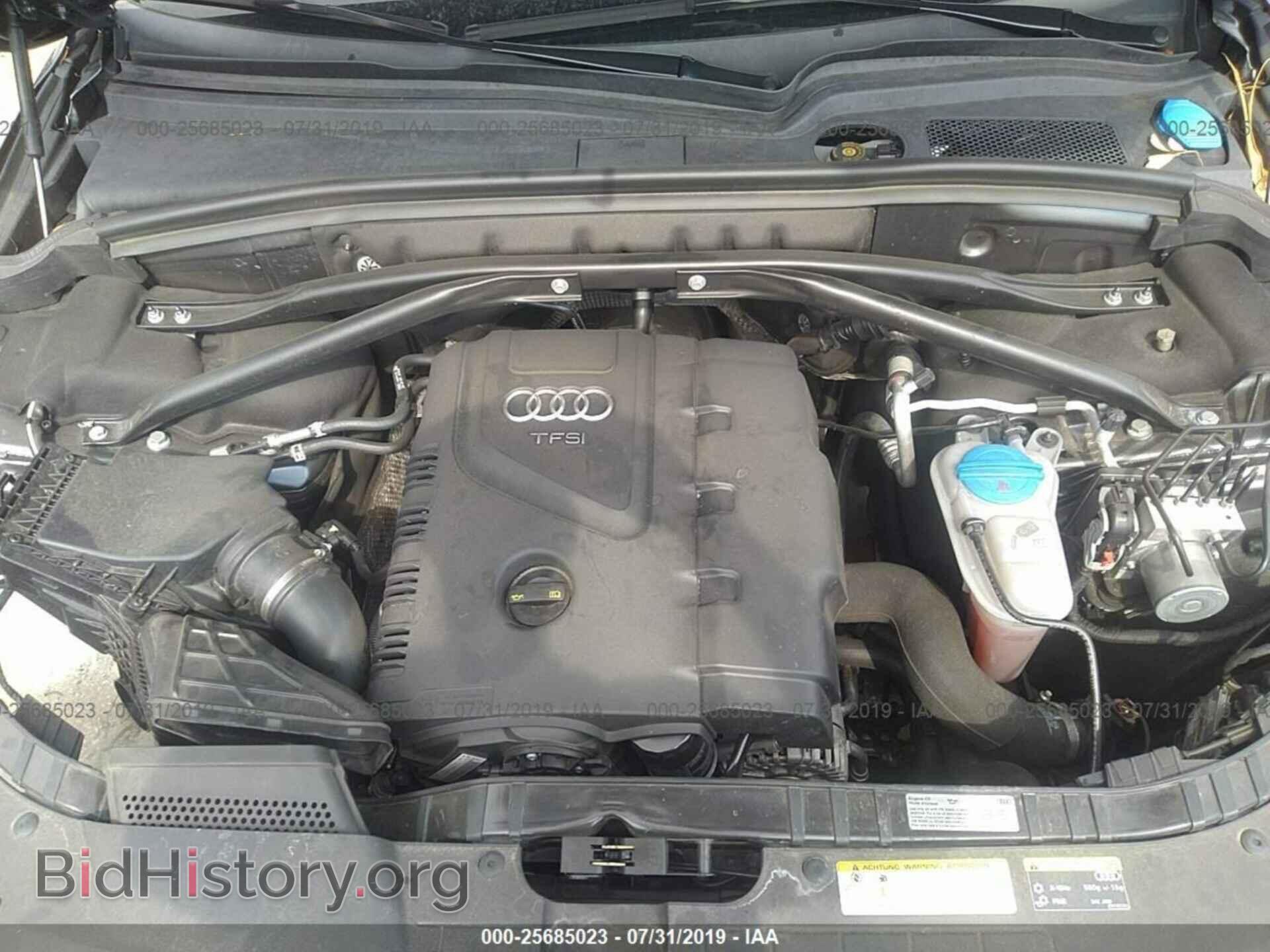 2017 AUDI Q5 - VIN: WA1L2AFP4HA049526 - Фото 10