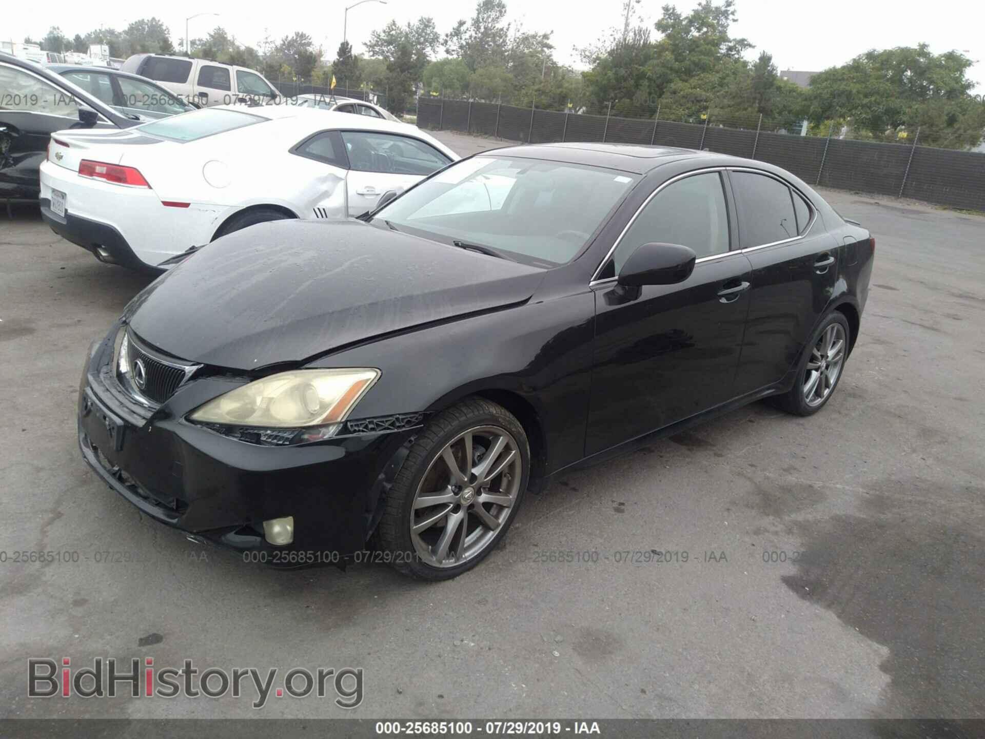 2008 LEXUS IS - VIN: JTHBK262282062831 - Фото 2