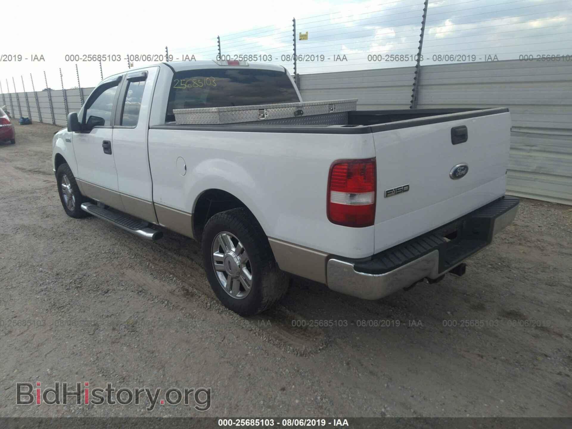 2008 FORD F150 - VIN: 1FTPX12VX8KB19599 - Фото 3