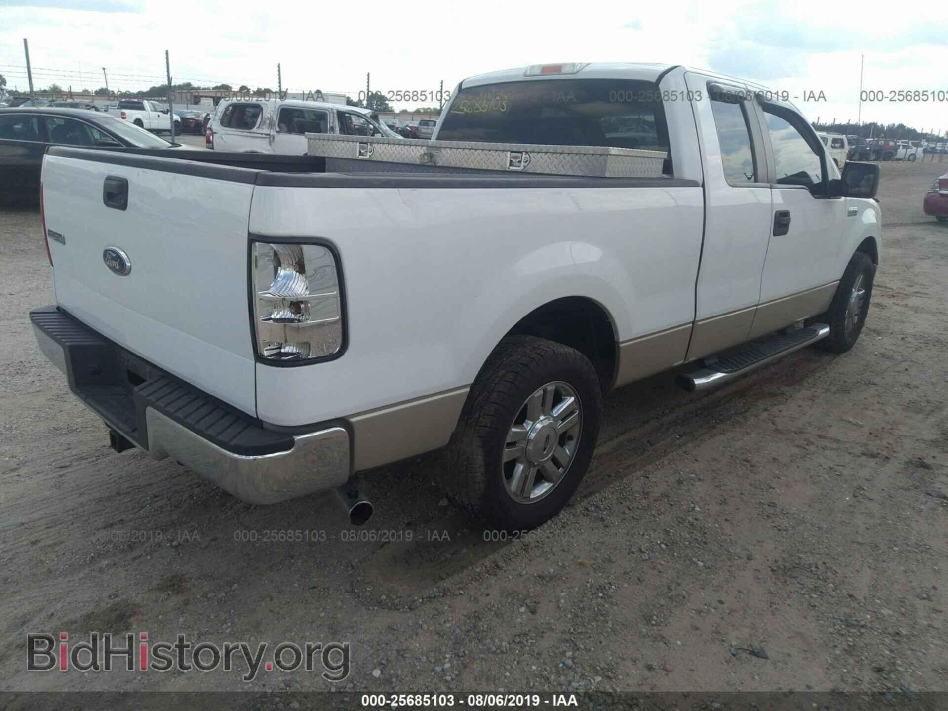 2008 FORD F150 - VIN: 1FTPX12VX8KB19599 - Фото 4