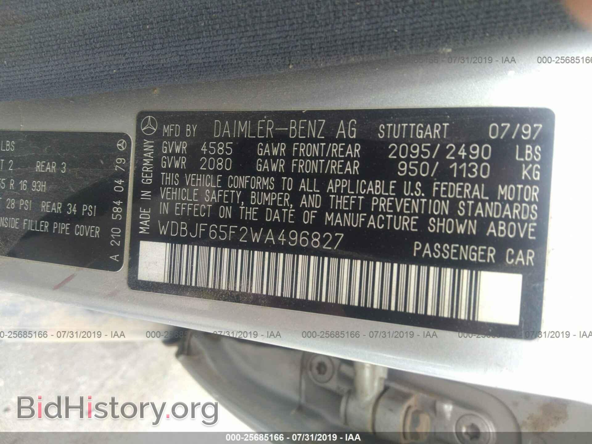 1998 MERCEDES-BENZ E - VIN: WDBJF65F2WA496827 - Фото 9