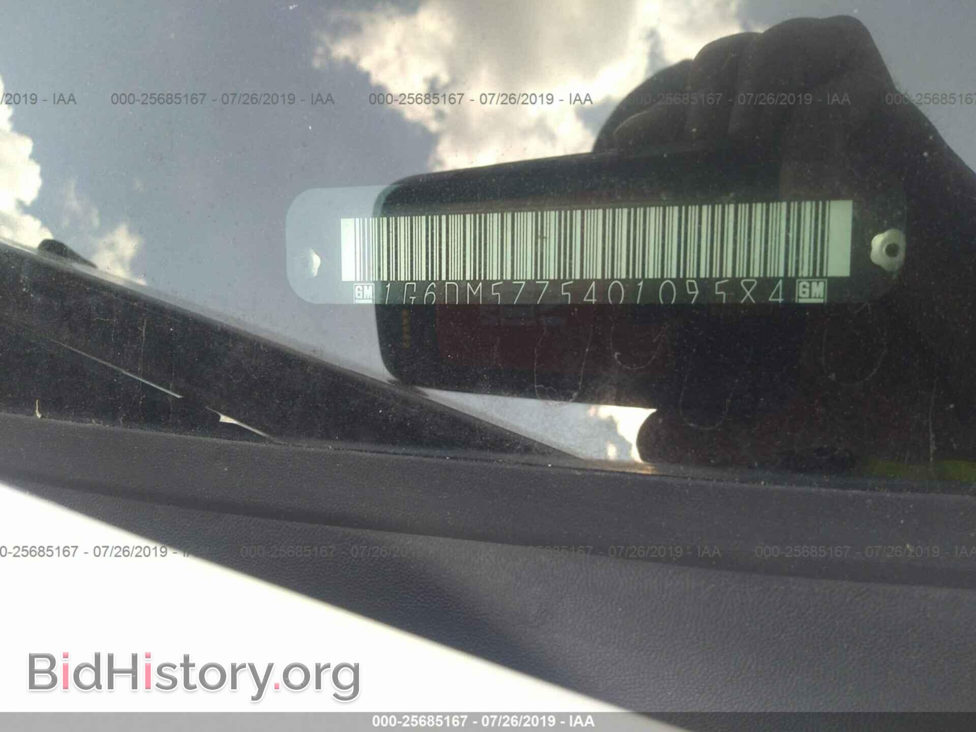 2004 CADILLAC CTS - VIN: 1G6DM577540109584 - Фото 9