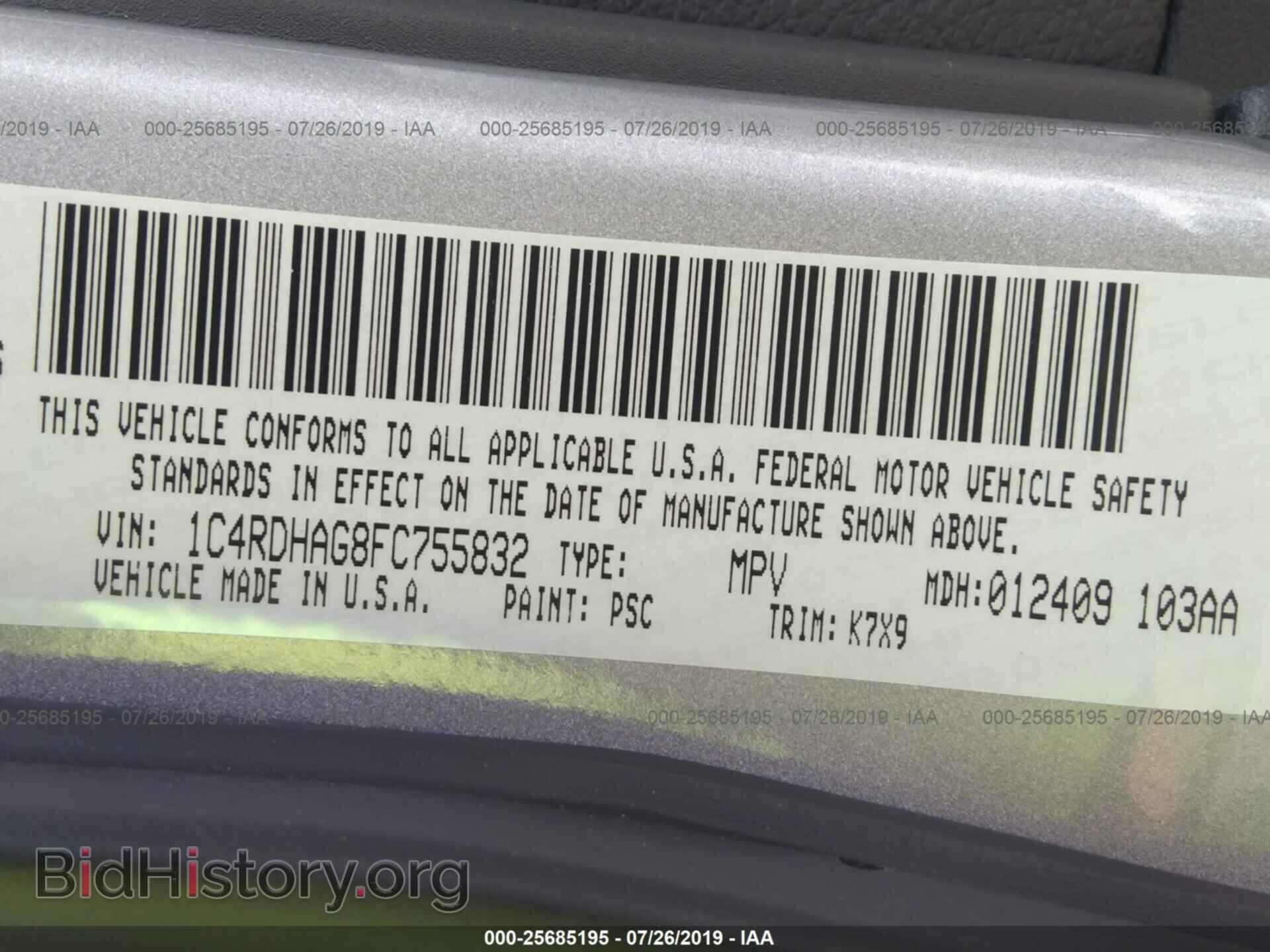 2015 DODGE DURANGO - VIN: 1C4RDHAG8FC755832 - Photo 9