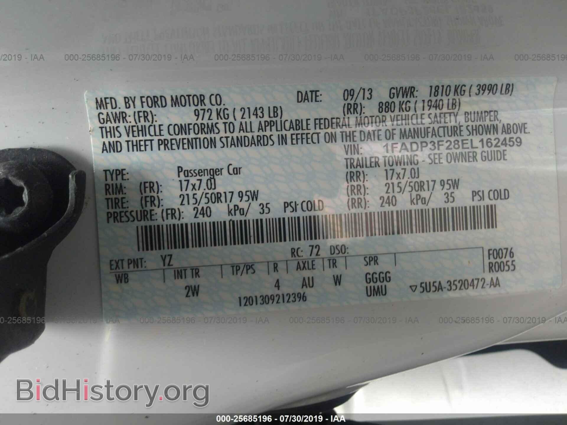 2014 FORD FOCUS - VIN: 1FADP3F28EL162459 - Фото 9