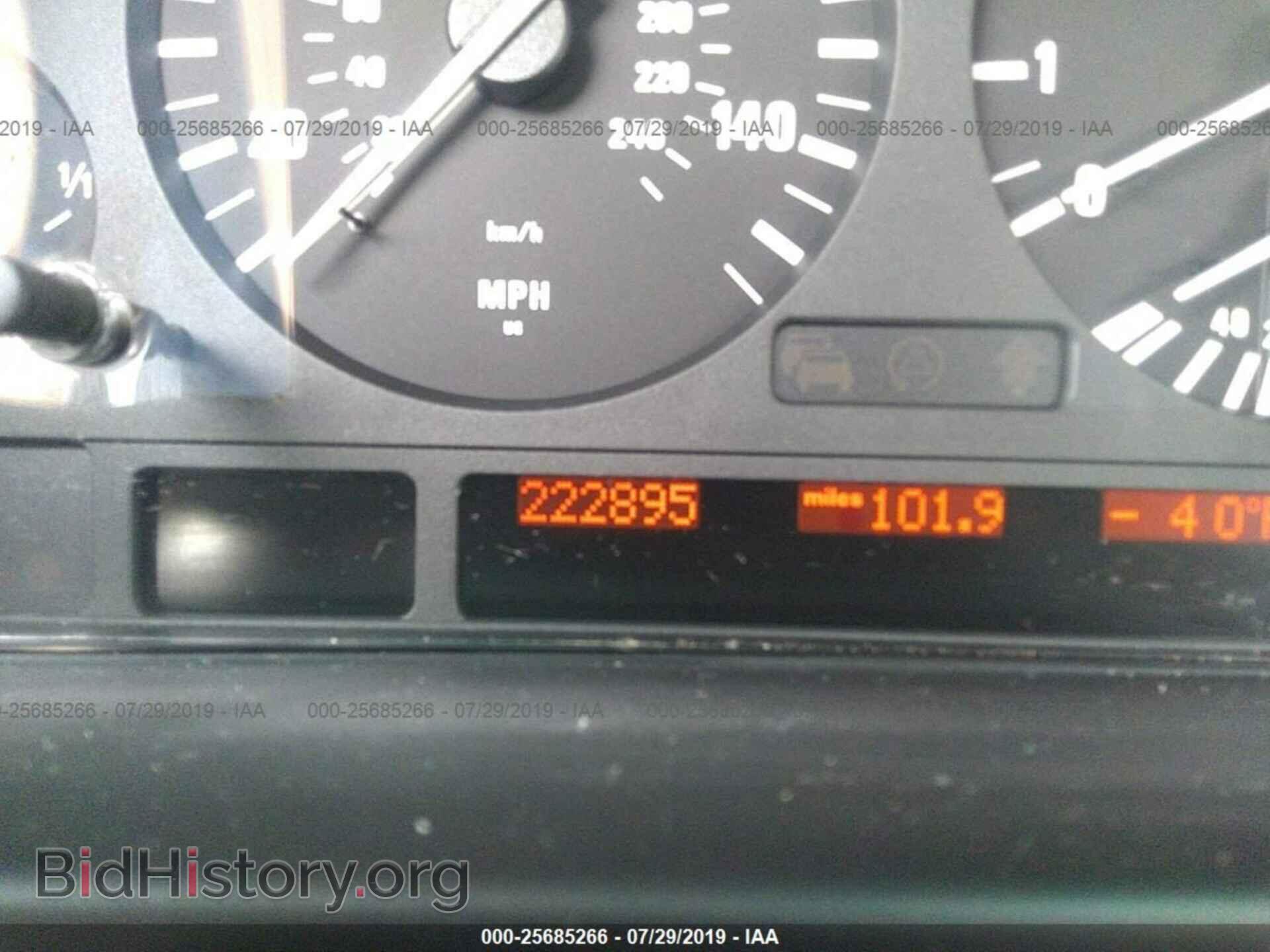 2003 BMW 540 - VIN: WBADN63443GN89082 - Photo 7