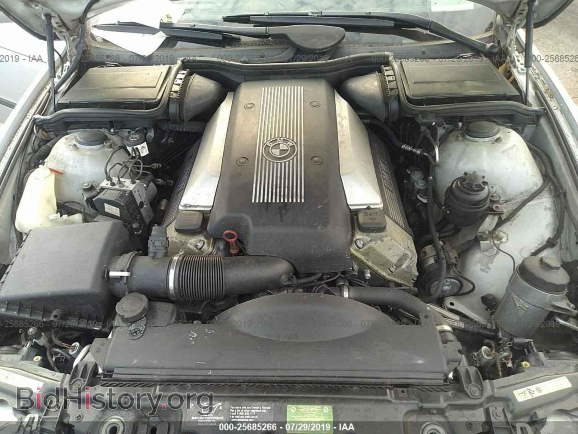 2003 BMW 540 - VIN: WBADN63443GN89082 - Photo 10