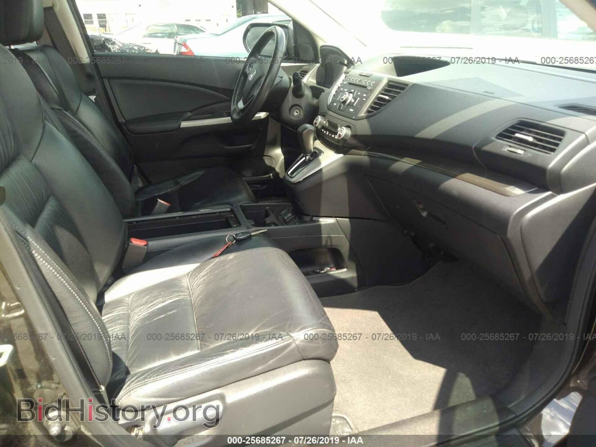 2013 HONDA CR-V - VIN: 5J6RM3H76DL048681 - Фото 5