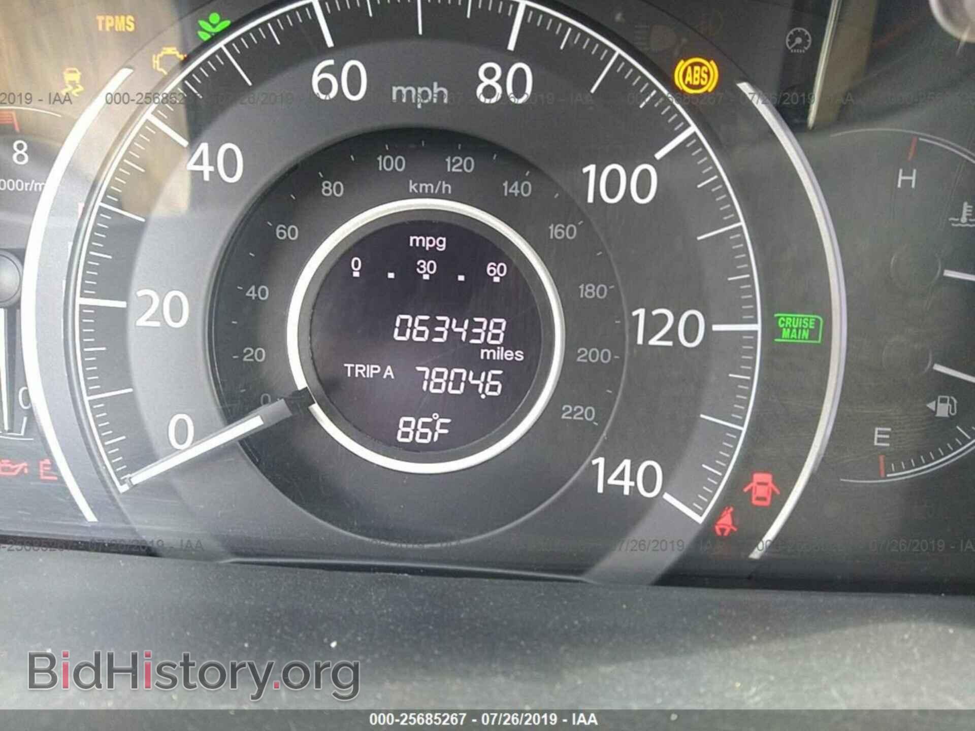 2013 HONDA CR-V - VIN: 5J6RM3H76DL048681 - Фото 7