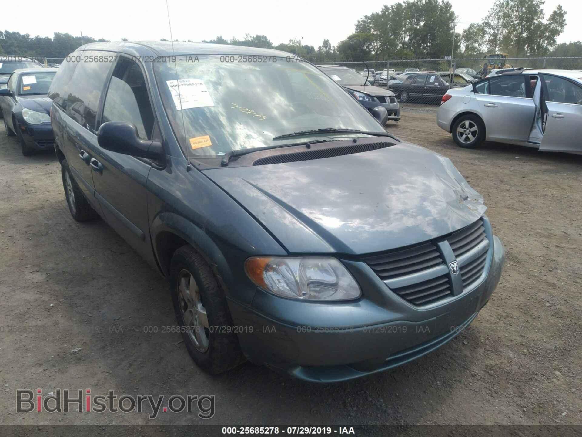 Фотография 1D4GP45R37B210263 - DODGE CARAVAN 2007
