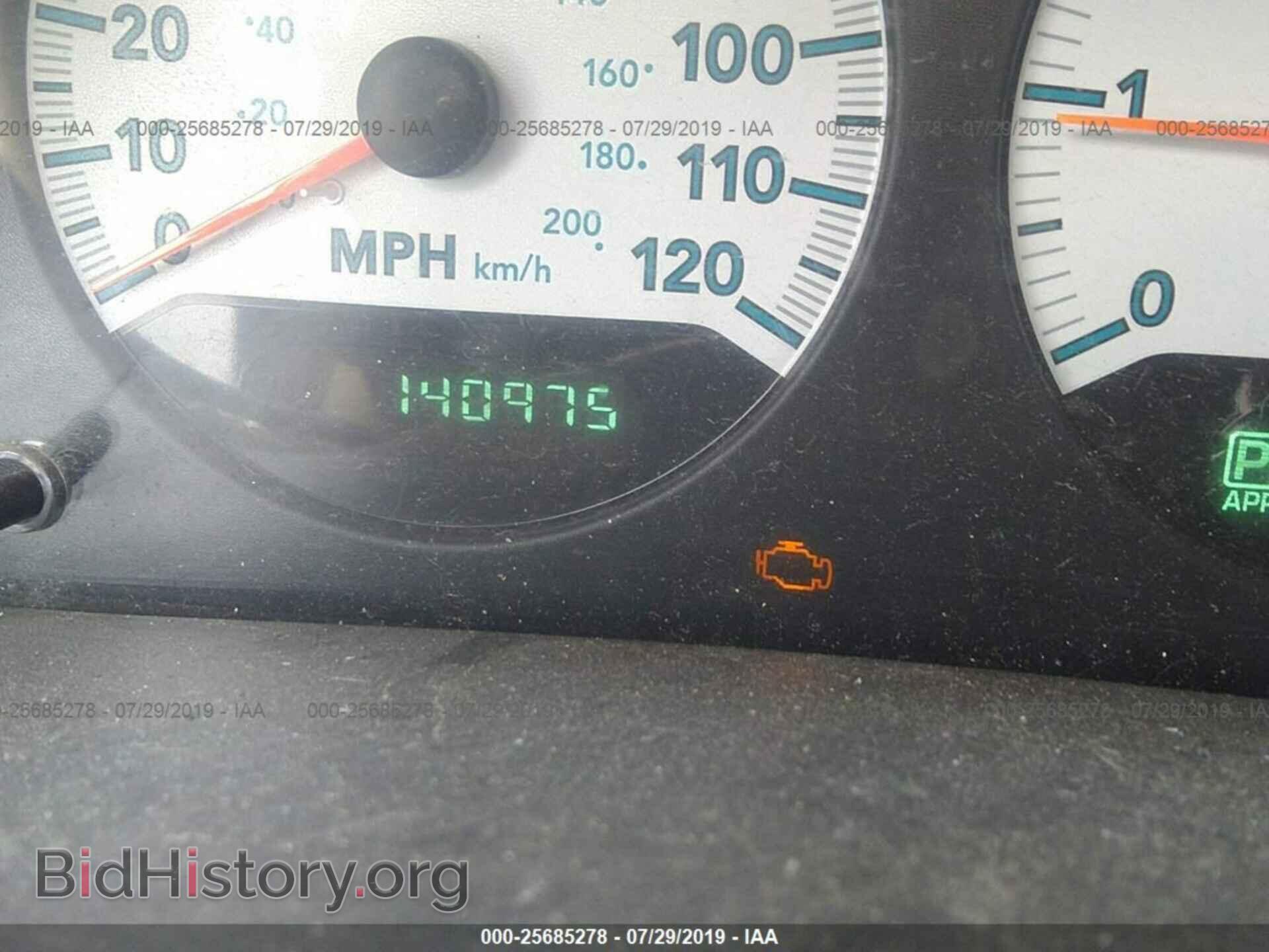 2007 DODGE CARAVAN - VIN: 1D4GP45R37B210263 - Фото 7