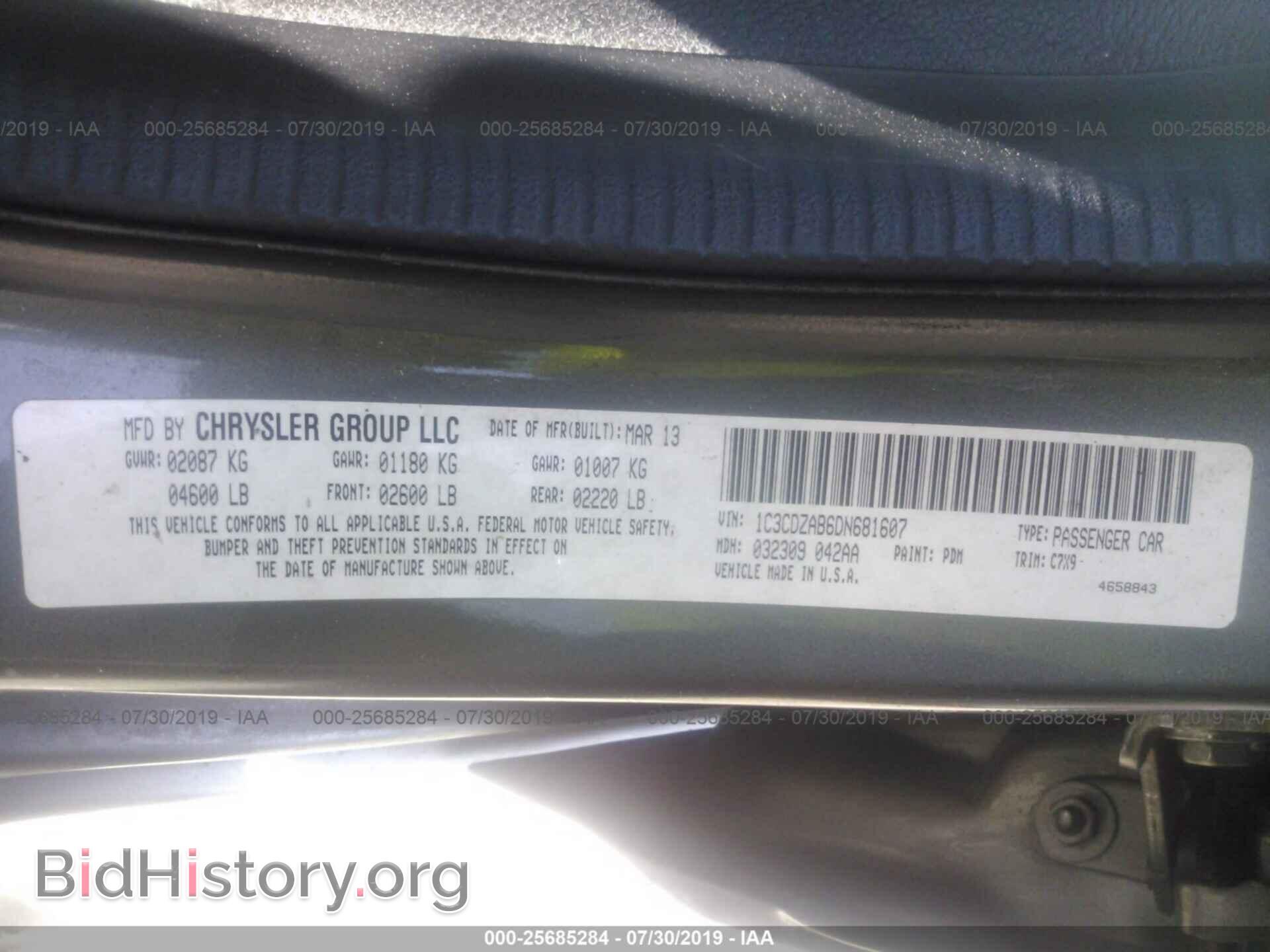 2013 DODGE AVENGER - VIN: 1C3CDZAB6DN681607 - Photo 9