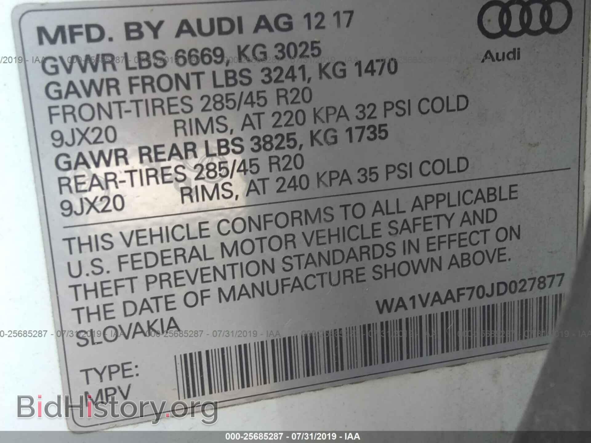 2018 AUDI Q7 - VIN: WA1VAAF70JD027877 - Фото 9
