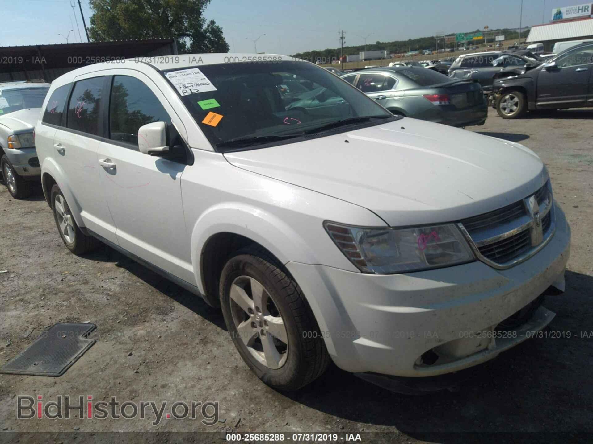 Photo 3D4GG57V39T600328 - DODGE JOURNEY 2009