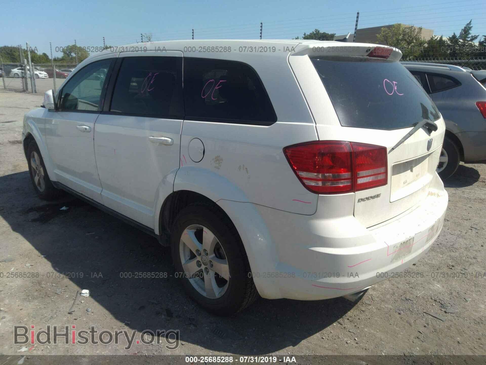 2009 DODGE JOURNEY - VIN: 3D4GG57V39T600328 - Фото 3