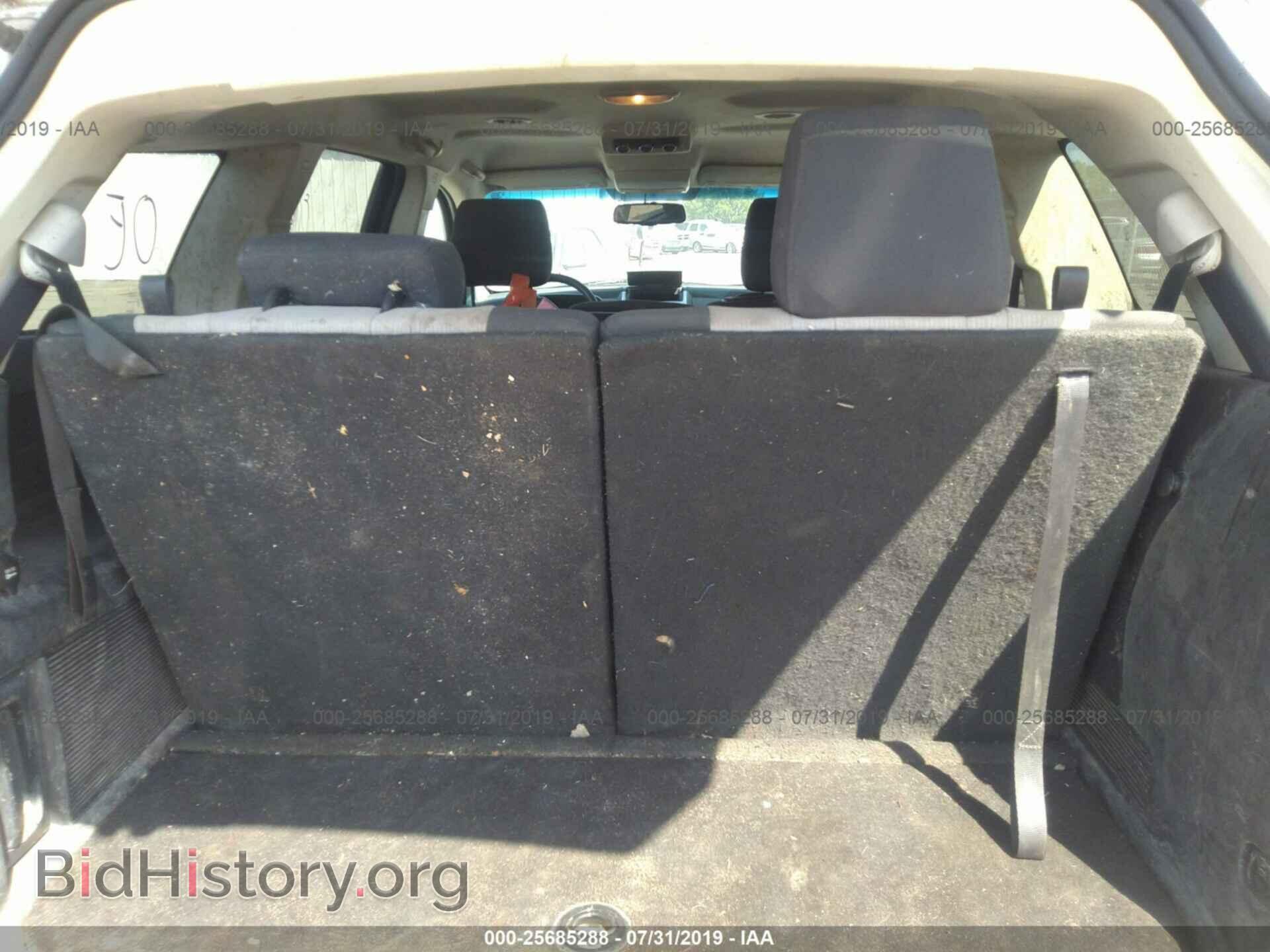 2009 DODGE JOURNEY - VIN: 3D4GG57V39T600328 - Фото 8