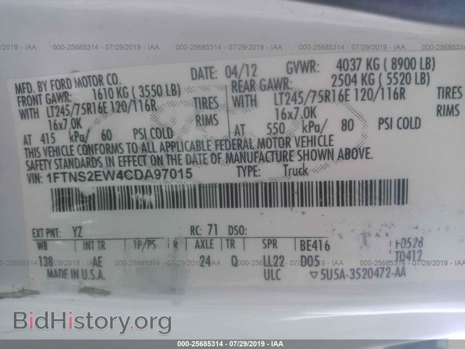 2012 FORD ECONOLINE - VIN: 1FTNS2EW4CDA97015 - Photo 9