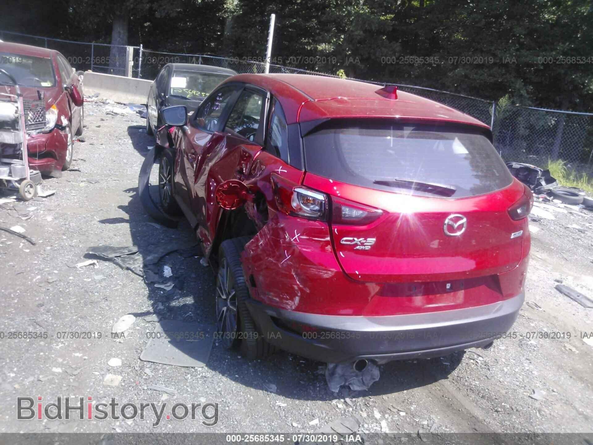 2017 MAZDA CX-3 - VIN: JM1DKFC78H0164244 - Фото 3