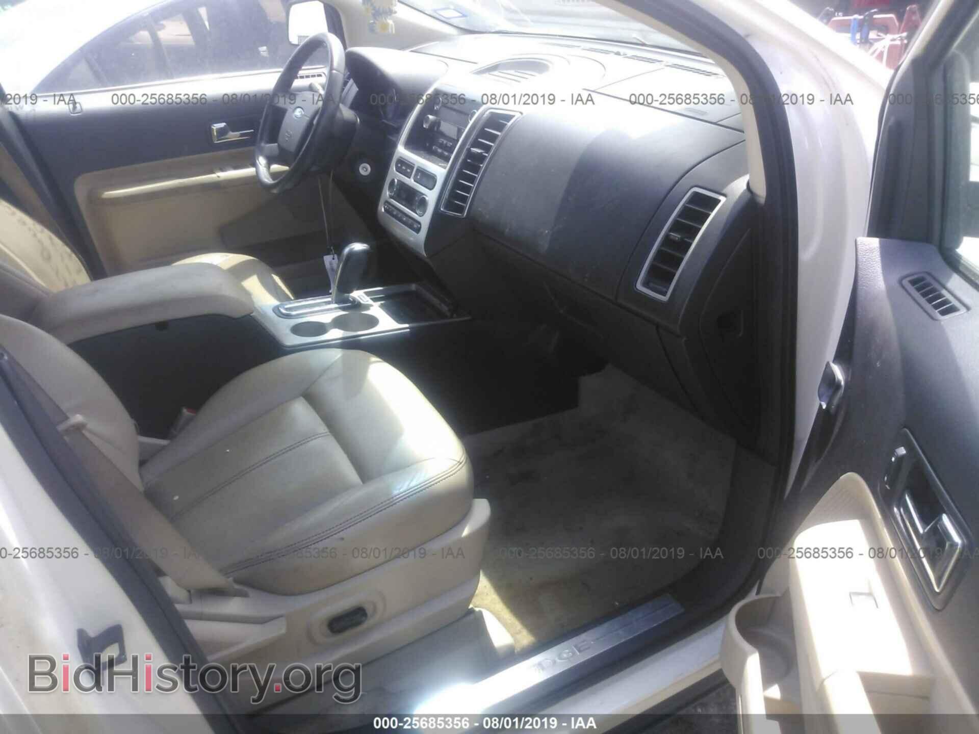 2008 FORD EDGE - VIN: 2FMDK39C18BA27577 - Фото 5