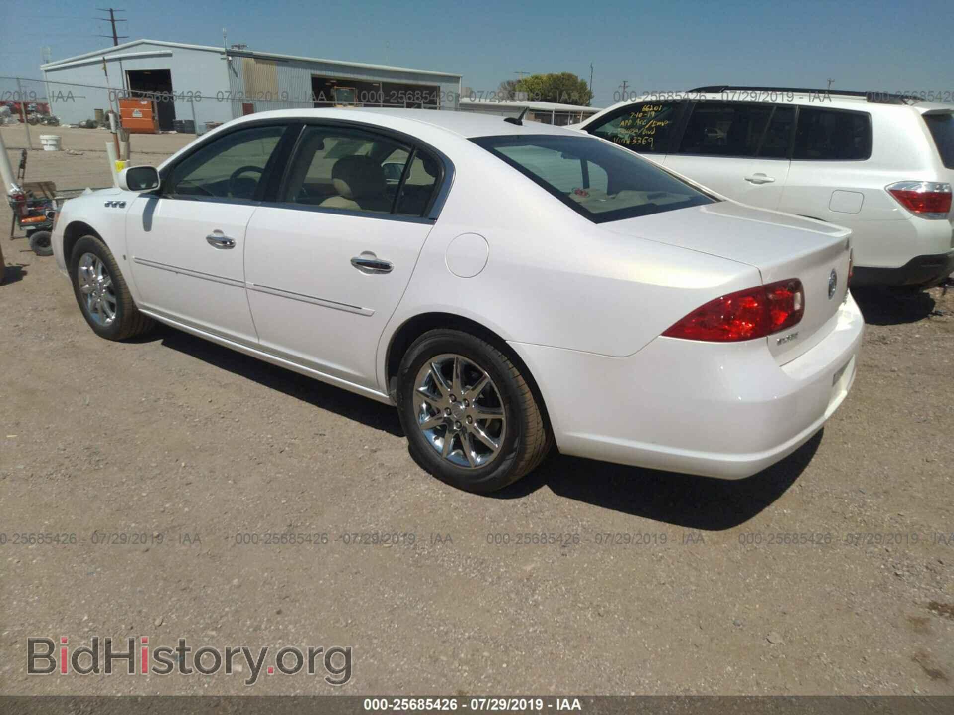2006 BUICK LUCERNE - VIN: 1G4HD57286U207633 - Фото 3