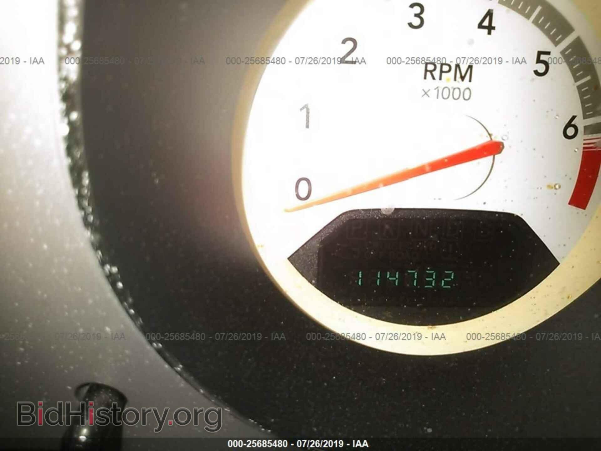 2008 DODGE AVENGER - VIN: 1B3LC76M68N653312 - Фото 7