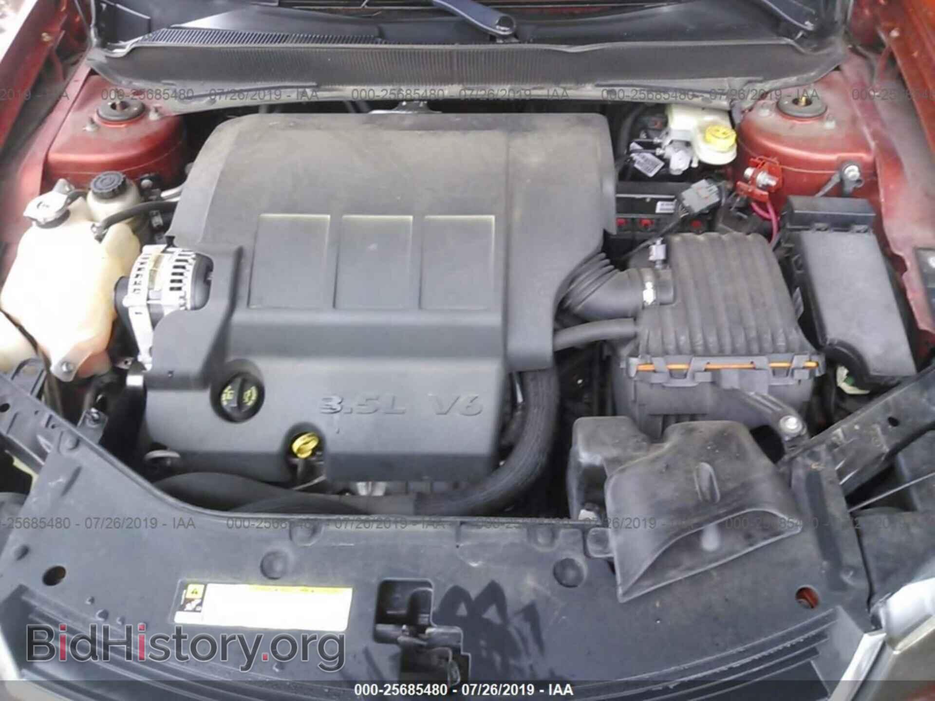 2008 DODGE AVENGER - VIN: 1B3LC76M68N653312 - Фото 10