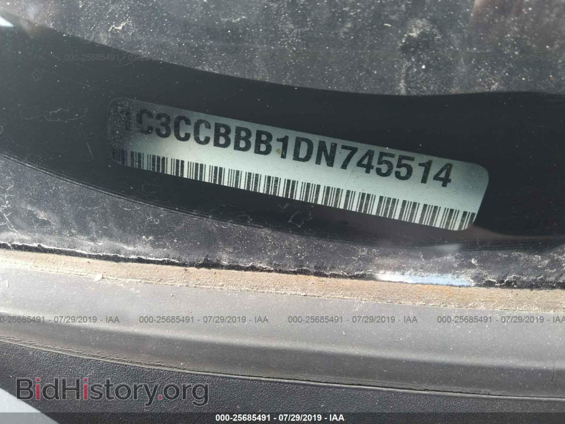 2013 CHRYSLER 200 - VIN: 1C3CCBBB1DN745514 - Фото 9