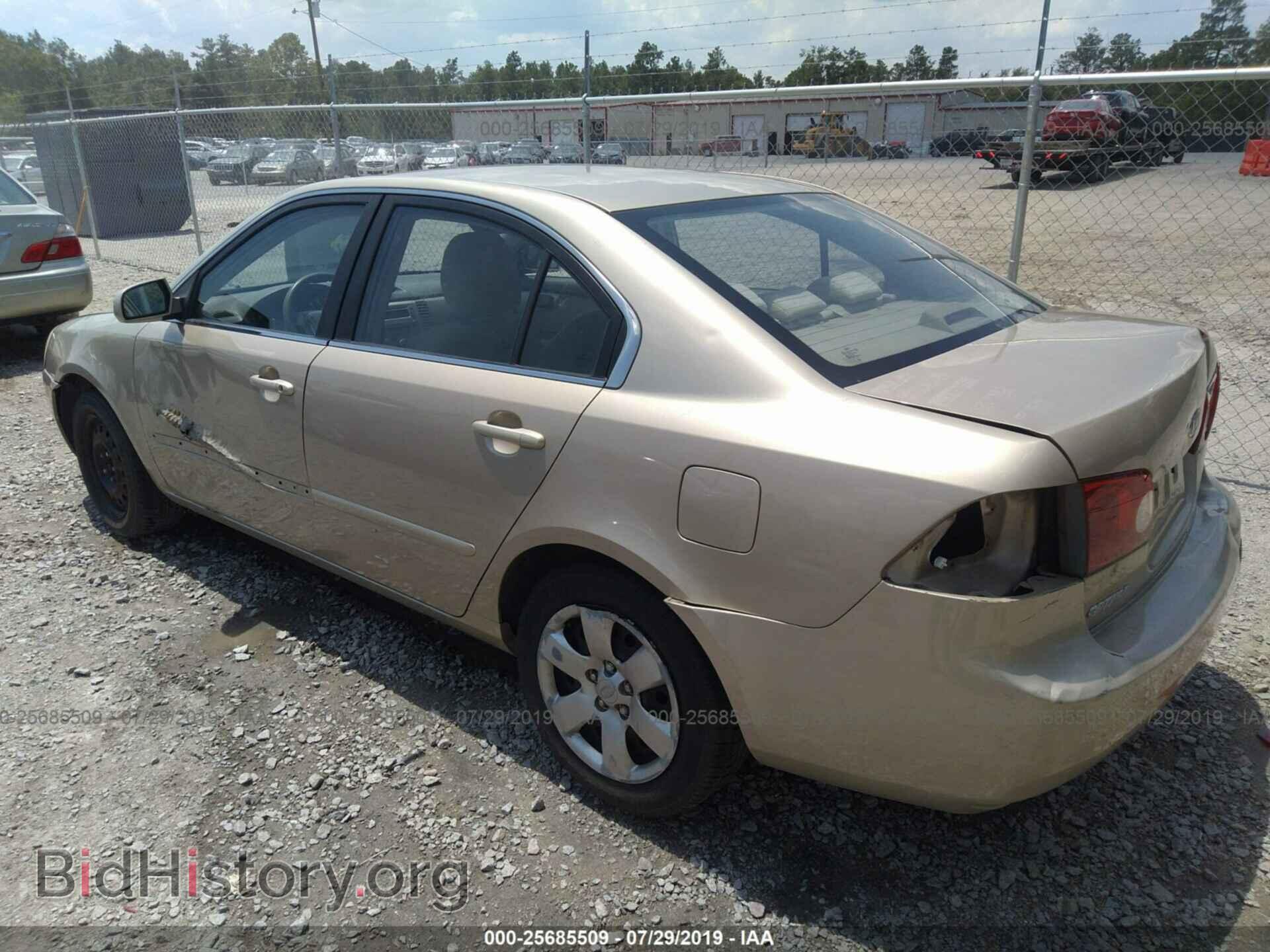 2008 KIA OPTIMA - VIN: KNAGE123985227129 - Фото 3