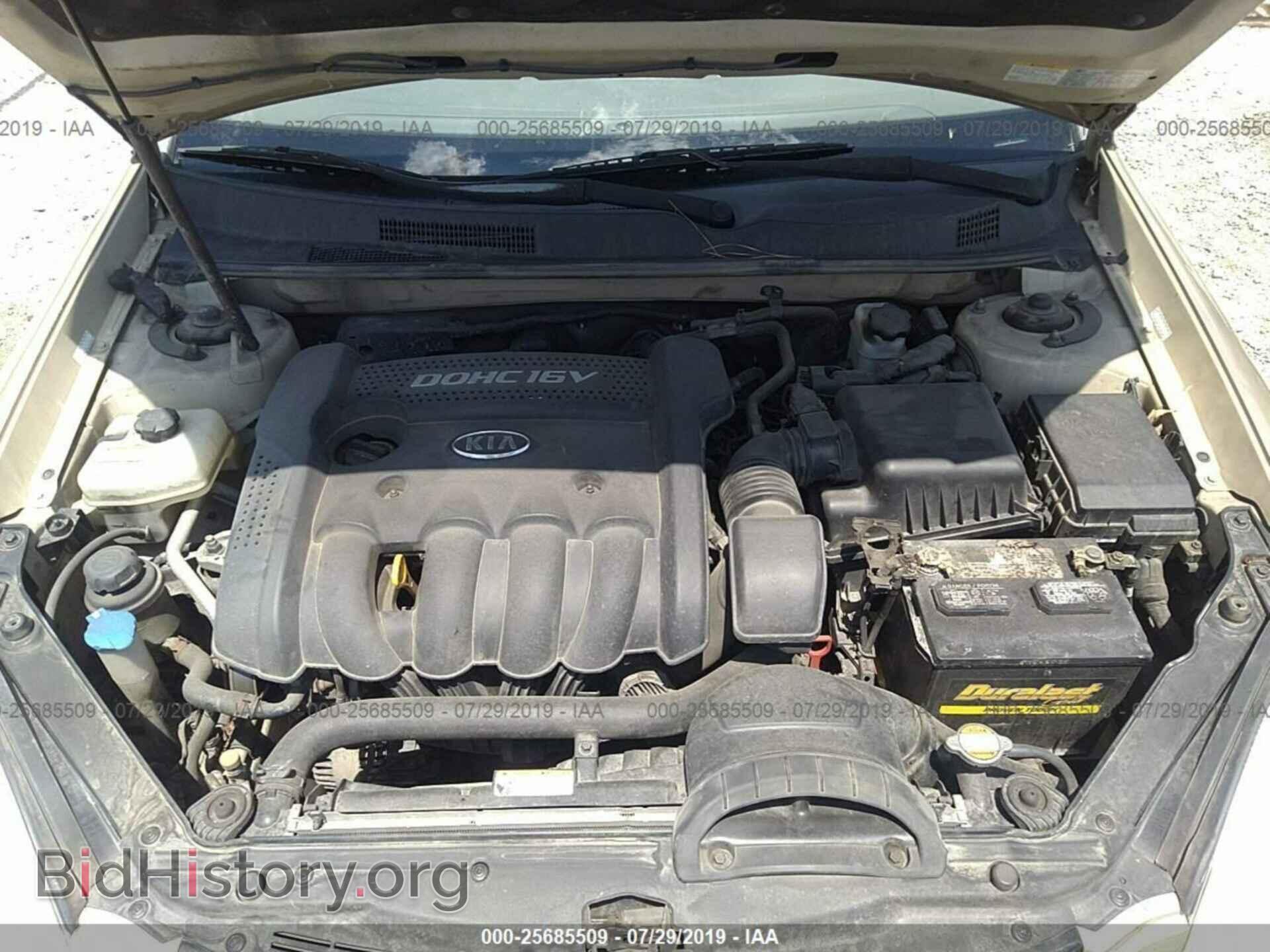 2008 KIA OPTIMA - VIN: KNAGE123985227129 - Фото 10