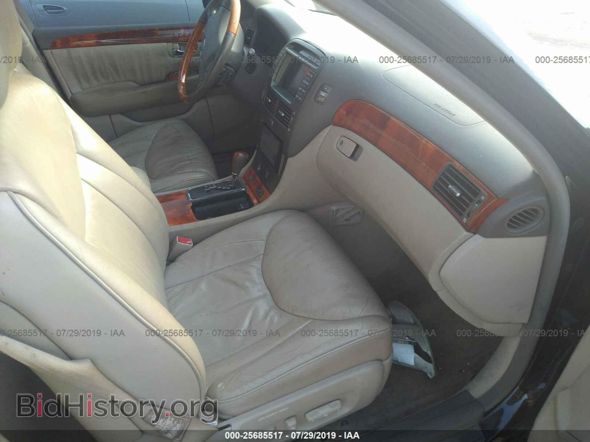 2001 LEXUS LS - VIN: JTHBN30F810025079 - Photo 5