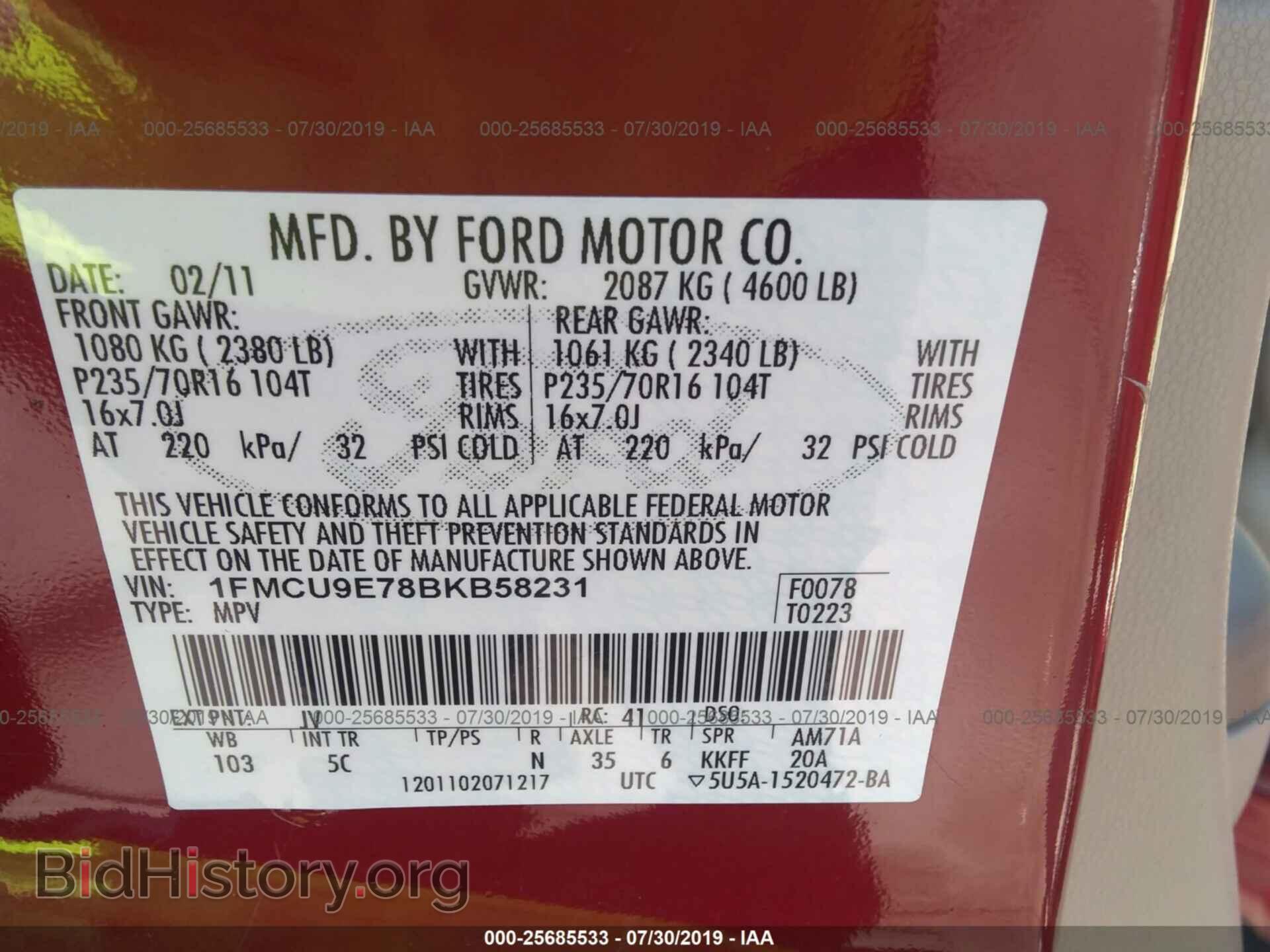2011 FORD ESCAPE - VIN: 1FMCU9E78BKB58231 - Фото 9