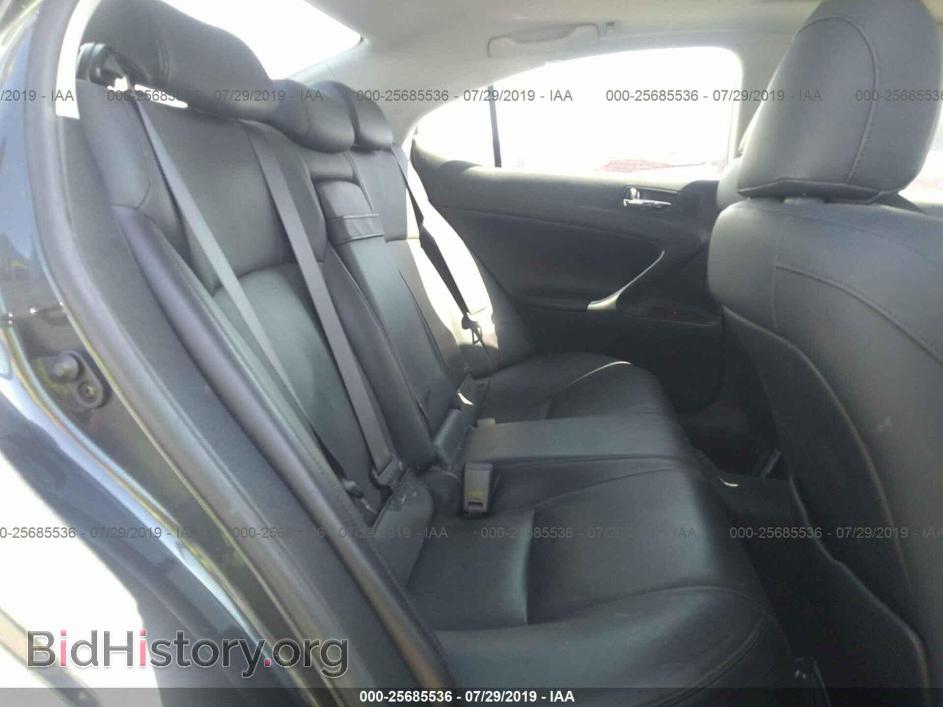 2006 LEXUS IS - VIN: JTHBK262465012816 - Фото 8