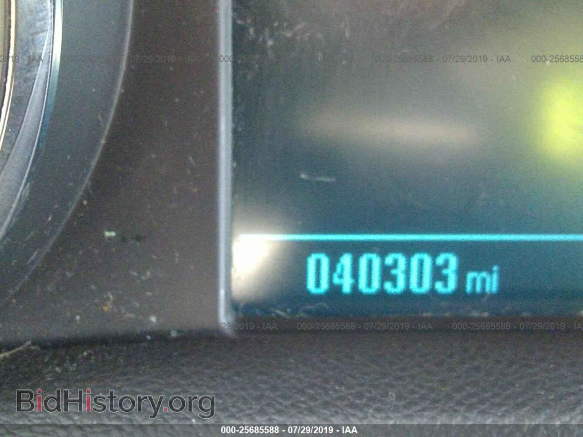 2015 BUICK ENCORE - VIN: KL4CJHSB2FB185036 - Photo 7