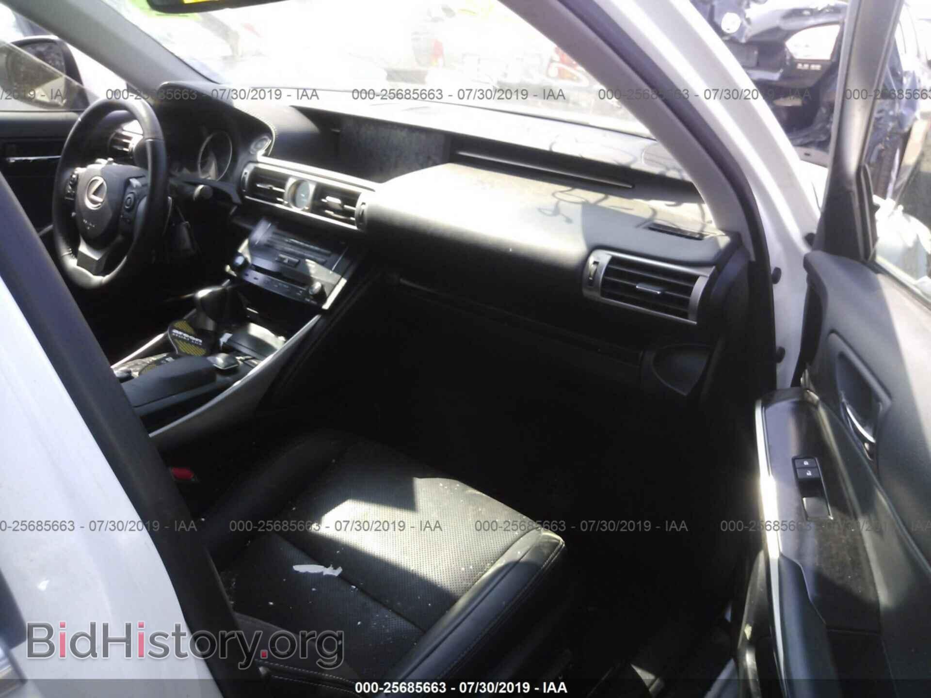 2014 LEXUS IS - VIN: JTHCF1D27E5013575 - Photo 5