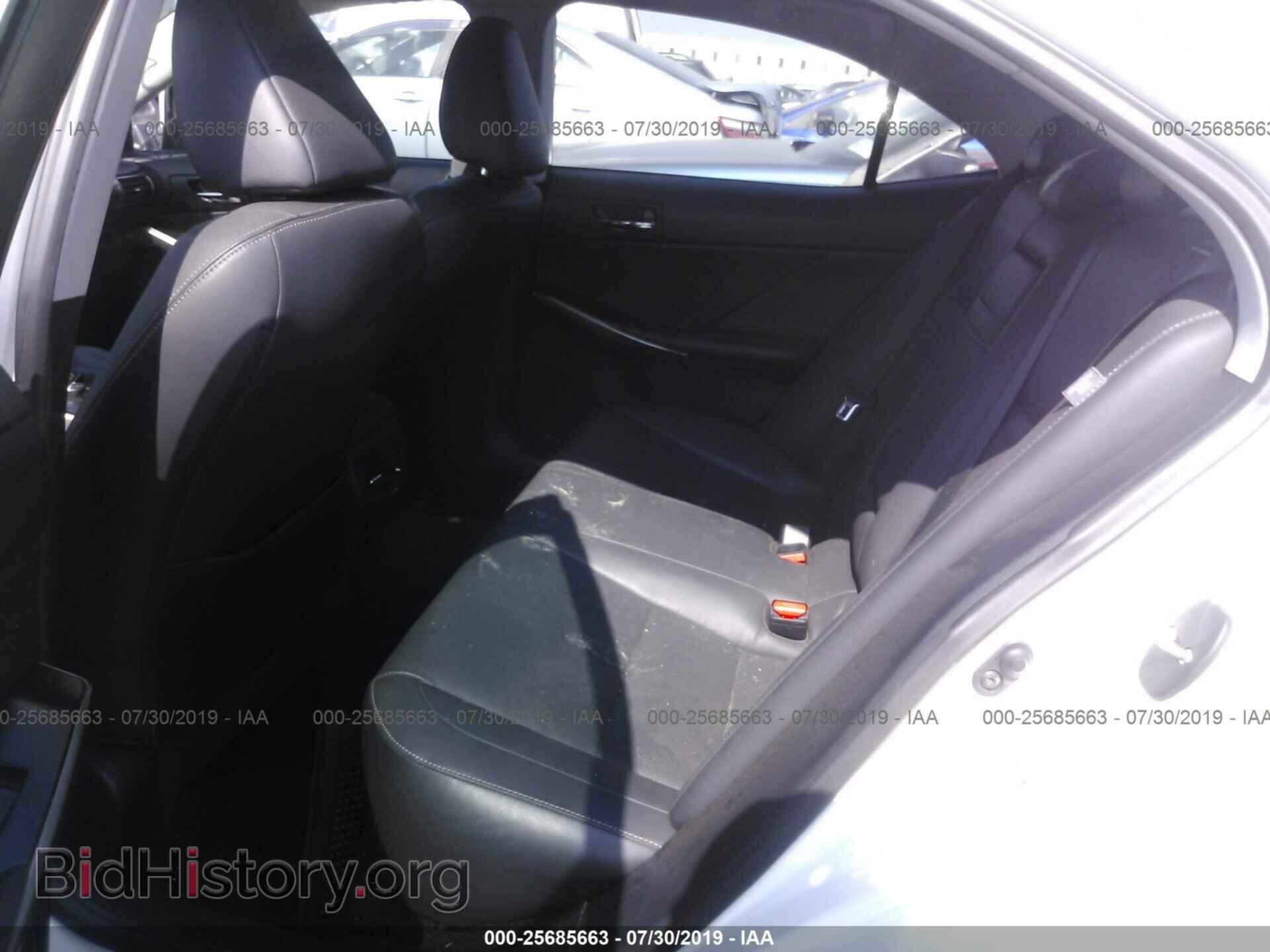 2014 LEXUS IS - VIN: JTHCF1D27E5013575 - Photo 8