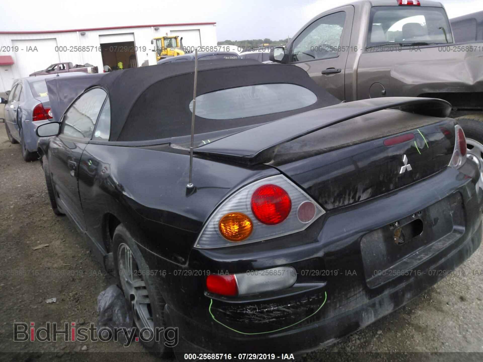 2003 MITSUBISHI ECLIPSE - VIN: 4A3AE75H03E032786 - Photo 3