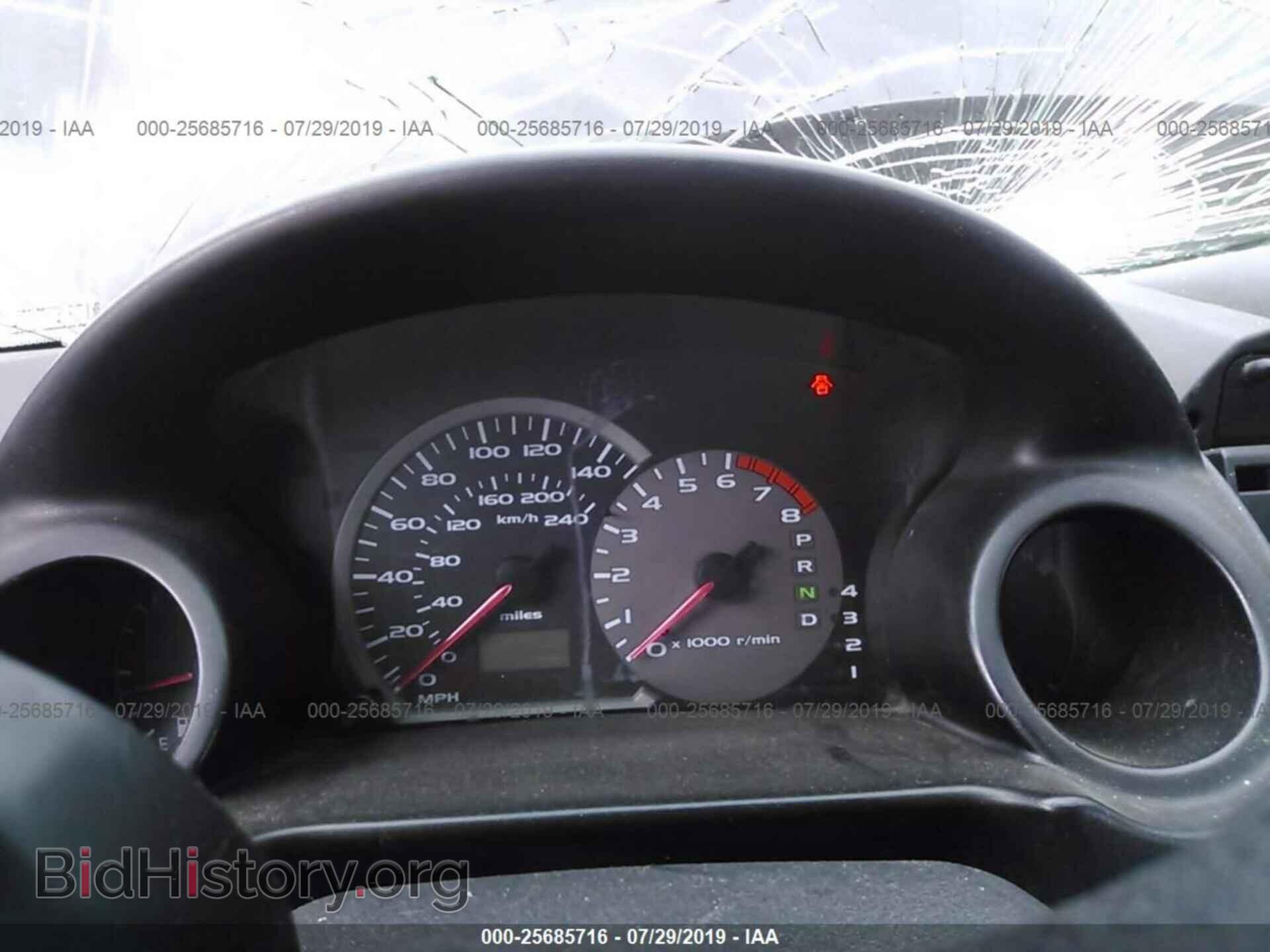2003 MITSUBISHI ECLIPSE - VIN: 4A3AE75H03E032786 - Photo 7