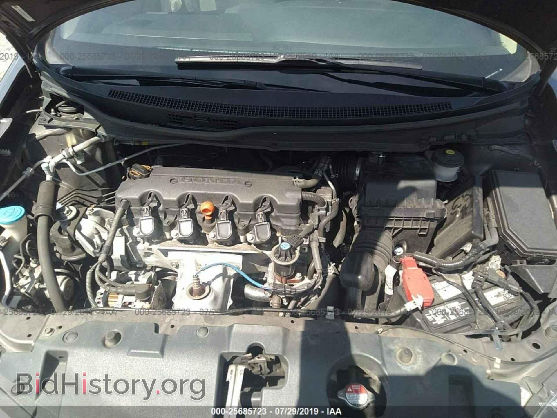 2013 HONDA CIVIC - VIN: 19XFB2F51DE082191 - Фото 10