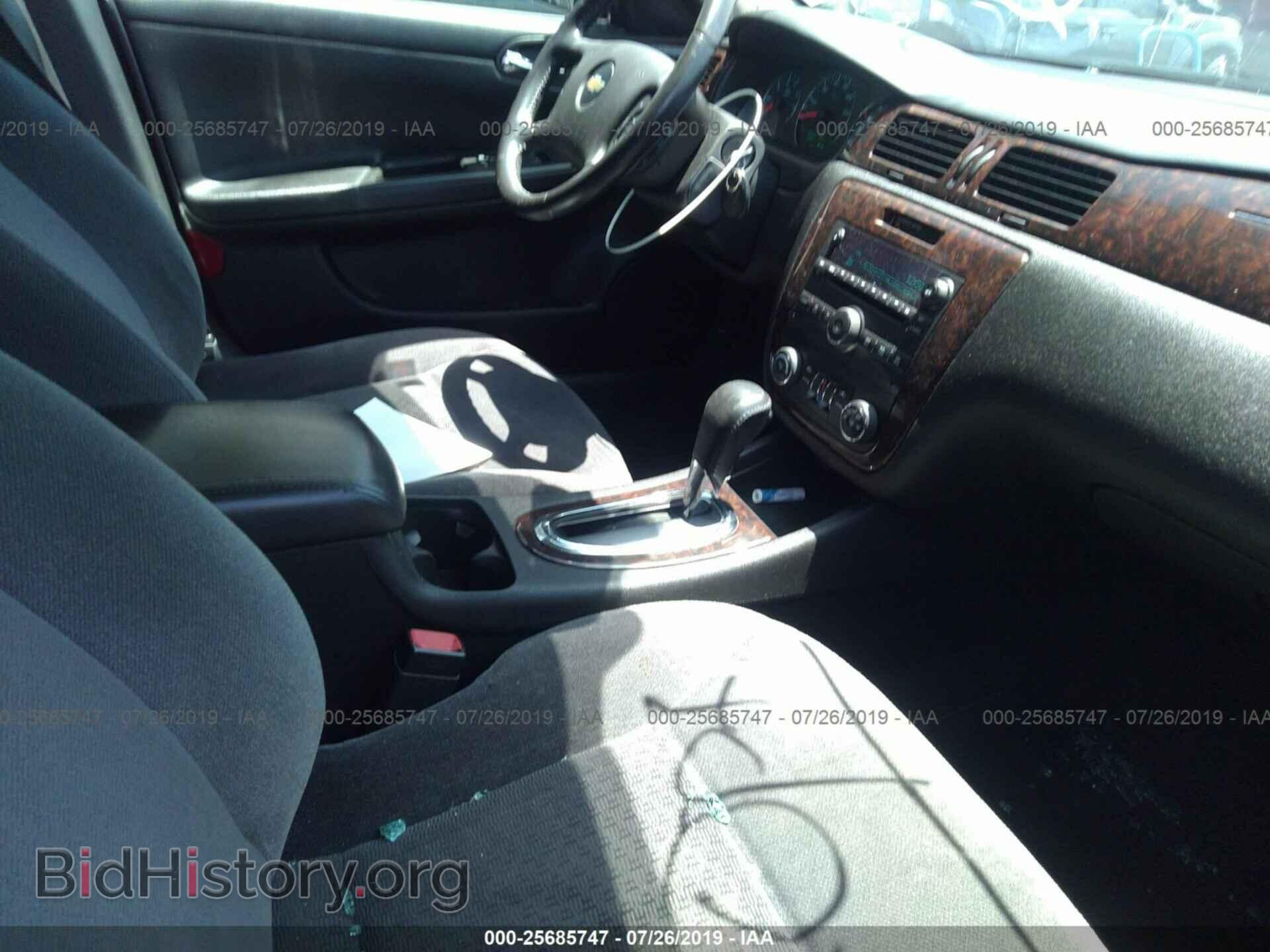 2013 CHEVROLET IMPALA - VIN: 2G1WG5E34D1219844 - Фото 5