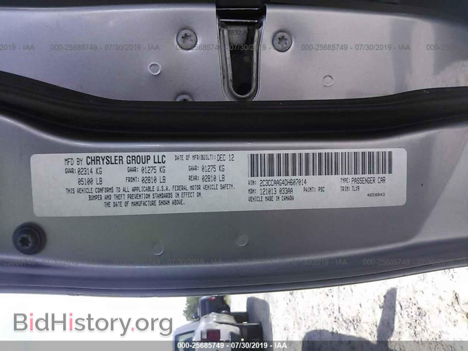2013 CHRYSLER 300 - VIN: 2C3CCAAG4DH607014 - Photo 9