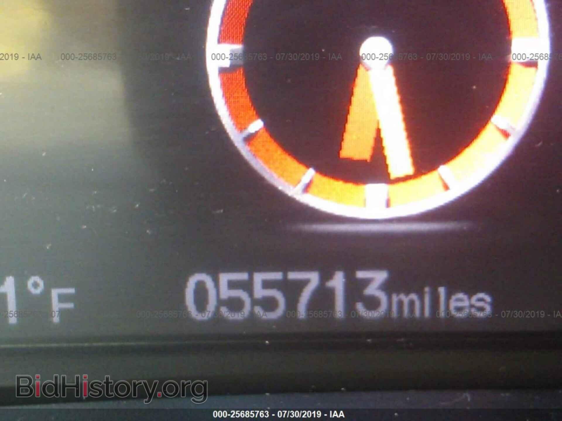 2013 HONDA CIVIC - VIN: 19XFB2F58DE216713 - Фото 7