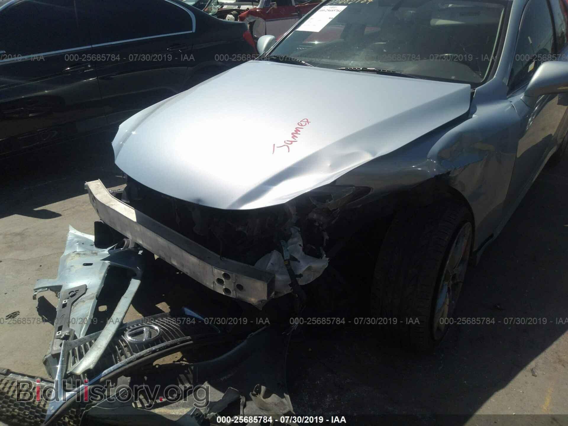 2012 LEXUS IS - VIN: JTHBF5C23C5167167 - Фото 6