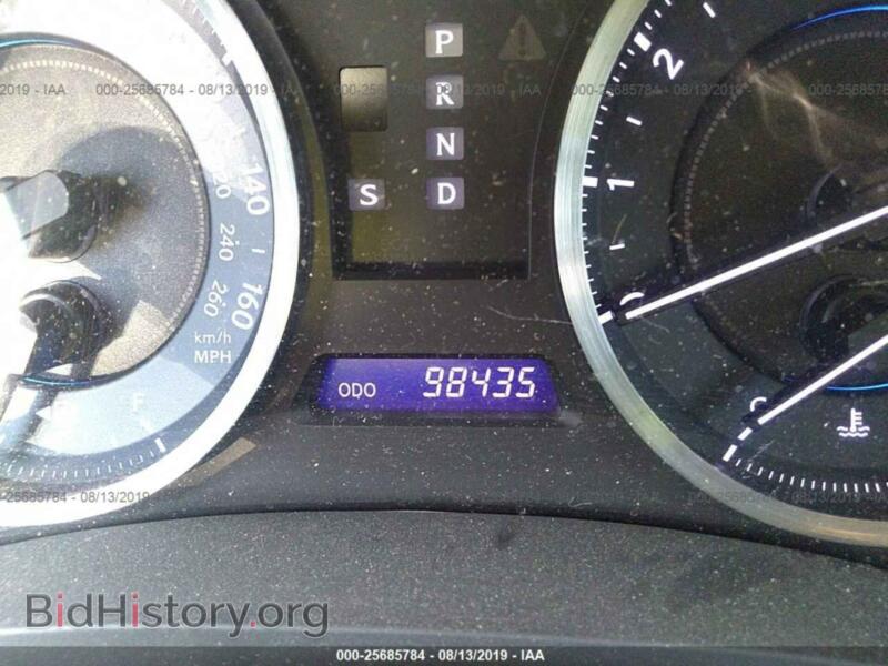 2012 Lexus IS (VIN JTHBF5C23C5167167) — photo 7 of 10