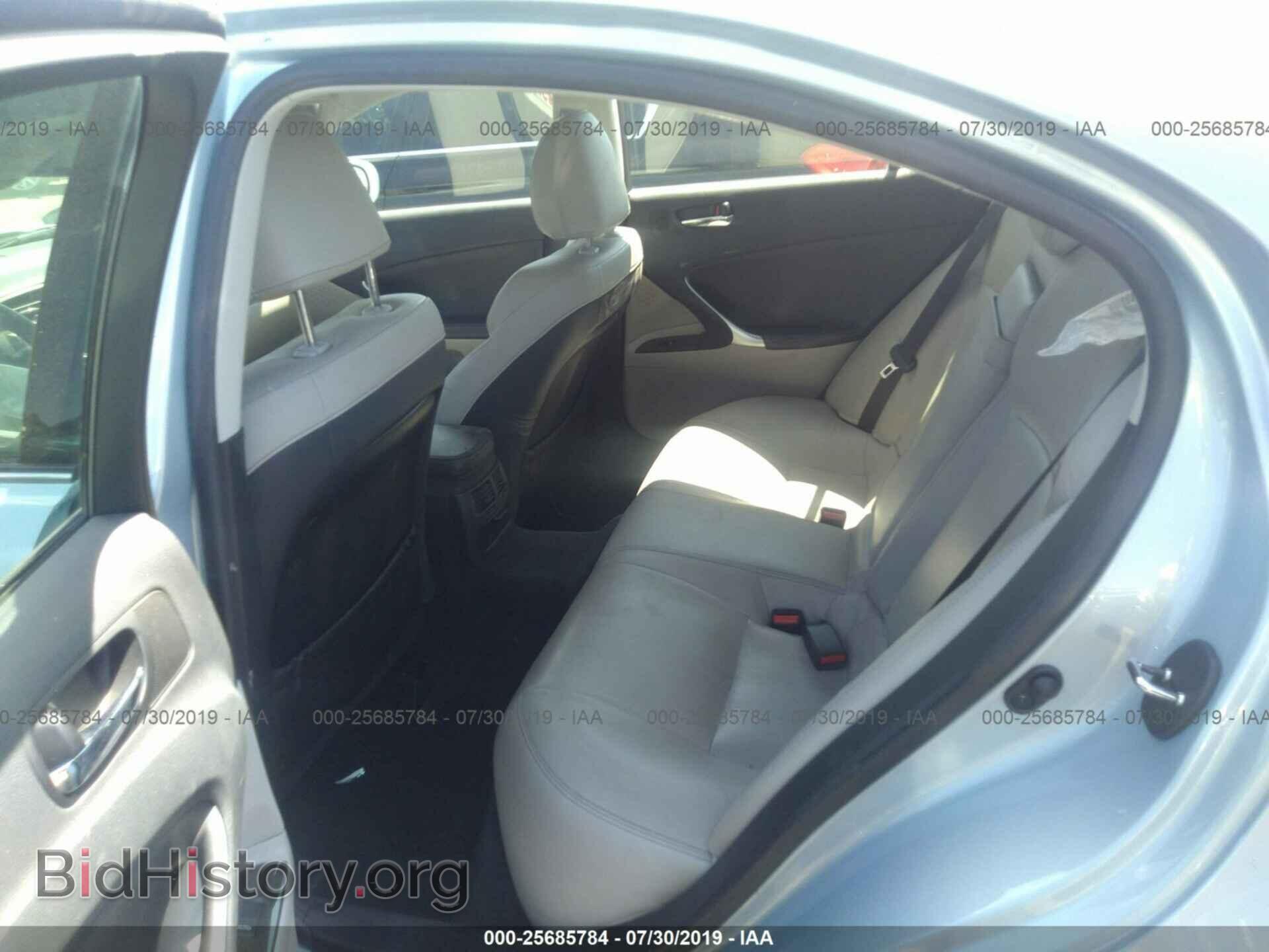 2012 LEXUS IS - VIN: JTHBF5C23C5167167 - Фото 8